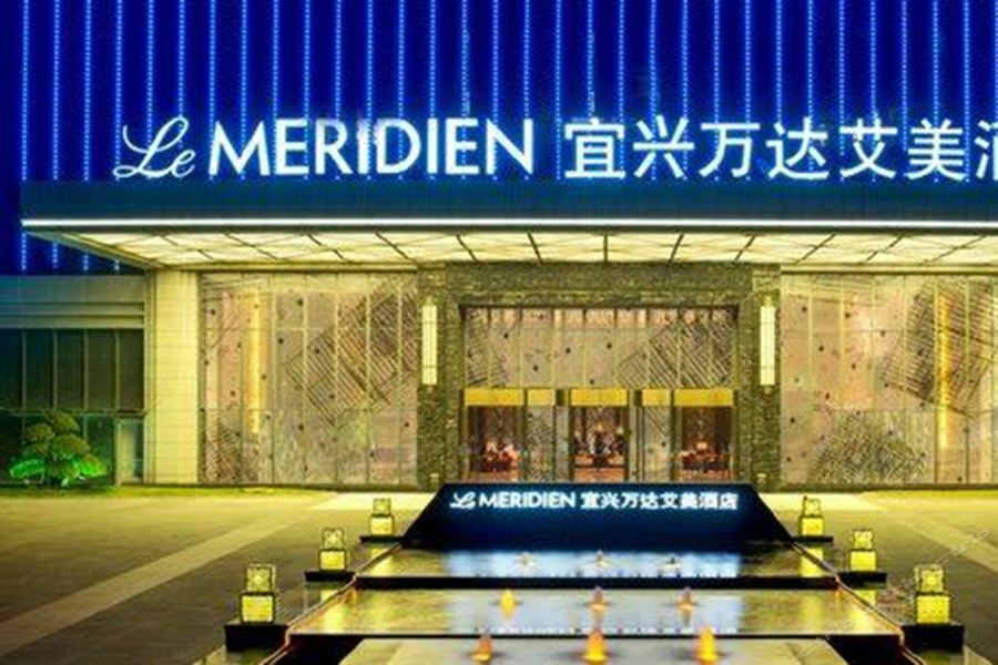 Le Méridien Yixing Hotel Exterior foto